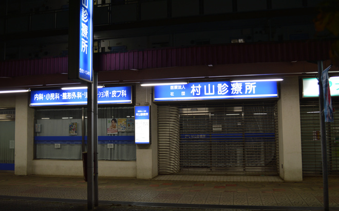 dsc_0080.jpg